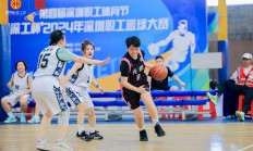 九游体育官网-关于激烈角逐后，冠军队伍尽展球技，成功夺冠的信息