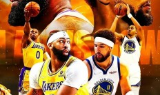 九游体育中国官网-美国篮球联赛：湖人队击败火箭队晋级季后赛