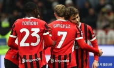 九游体育网页版登录入口-强强对决，欧洲最强球队一决雌雄的简单介绍