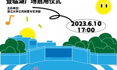 九游体育中国官网-关于拜仁慕尼黑再展必胜，夺冠前景待定神秘迎临的信息