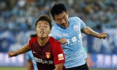 九游体育在线登录-关于惊艳表现！大连一方客场击败河北华夏幸福的信息