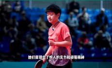 九游体育官方入口-巴基斯坦选手取得佳绩，赢得好评