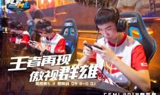 九游体育app-扬帆起航，赛场冠军卫冕夺标