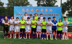 九游体育亚洲官网-激烈角逐名副其实，欧洲足球盛事必将精彩无比的简单介绍