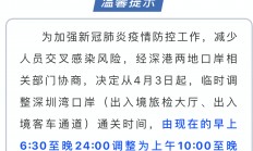 九游体育网页版-建业后防疲劳现象，需加强调整迅速恢复的简单介绍