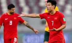 九游体育登录-上港国脚助攻连续，展现极佳状态