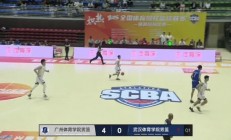 九游体育网页版入口-陕西男篮凭借罚球绝杀辽宁，取得胜利