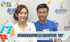 九游体育网页版登录入口-球员表现获赞，态度可亲受欢迎的简单介绍