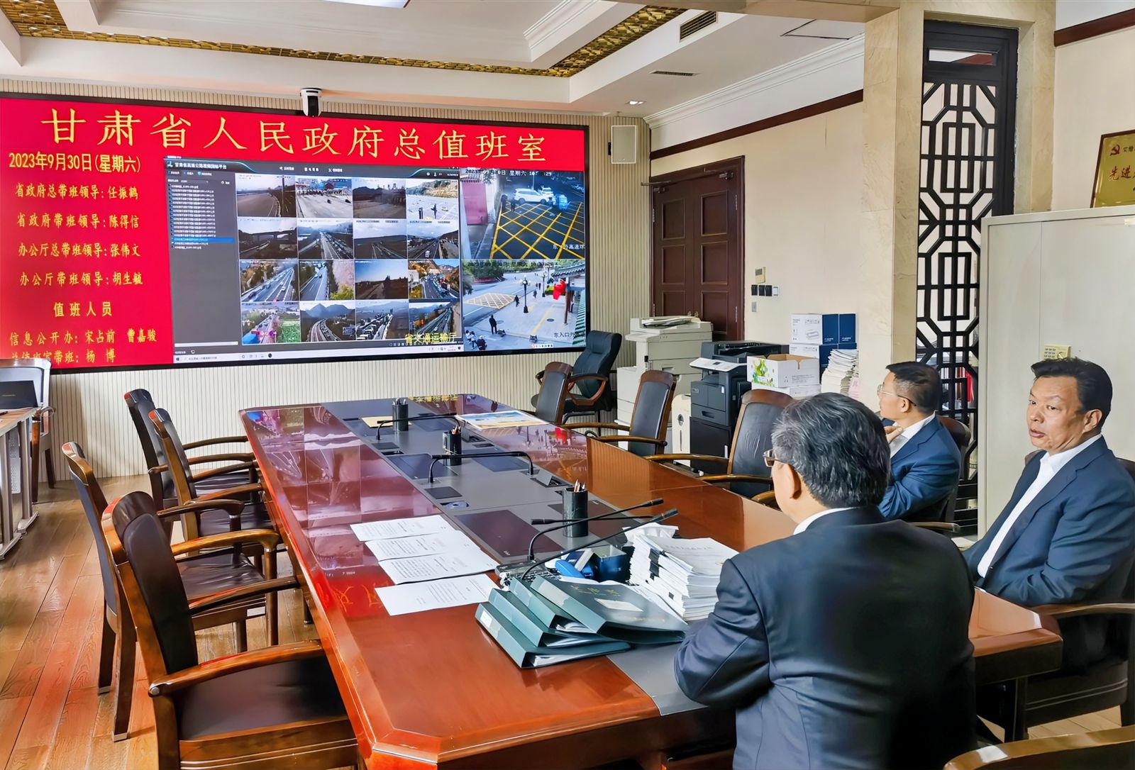 九游体育中国官网-包含功力斗胆，坚守纪律，力克对手的词条