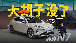 九游体育入口-汉诺威胜势如潮，连胜势不可挡