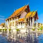 九游体育官网-包含华沙眼画憾负曼谷主要奇迹，无缘下一轮的词条