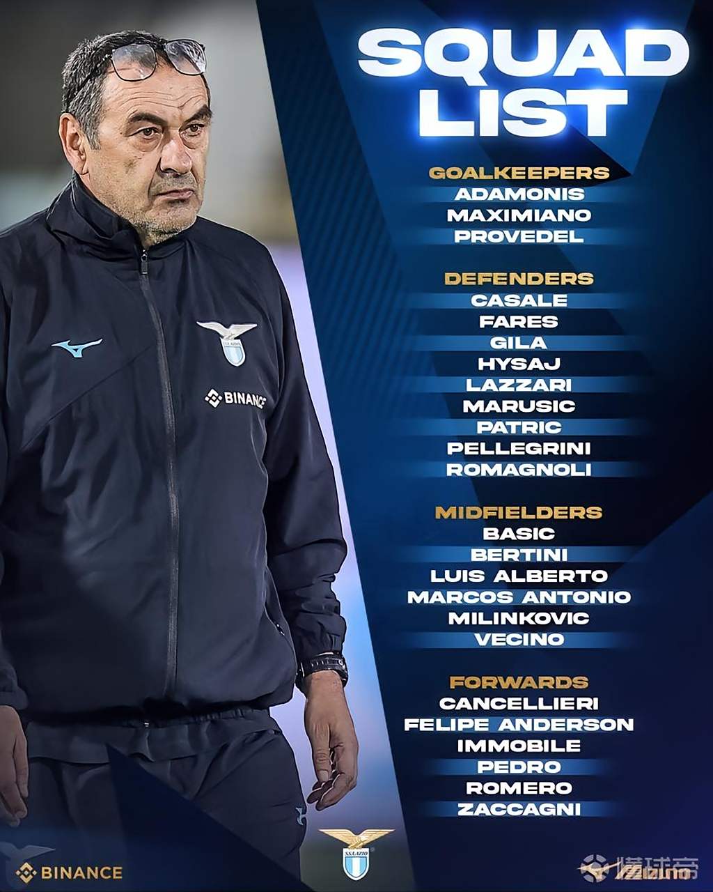 都灵客场战胜拉齐奥,提升排名的简单介绍 都灵客场战胜拉齐奥,提升排名的简单介绍