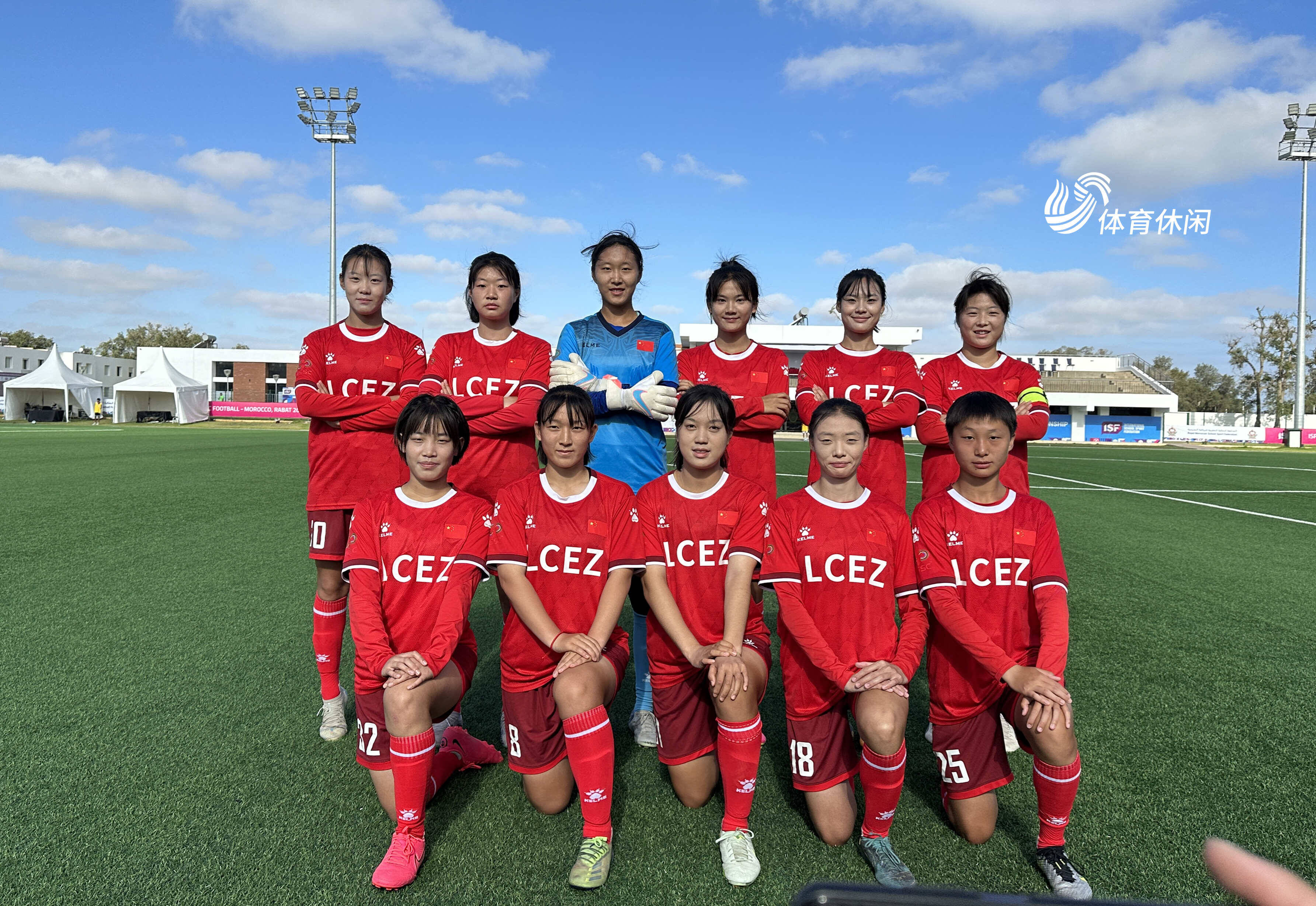 关于世界女足赛事中，中国队一路高歌，荣膺冠军的信息