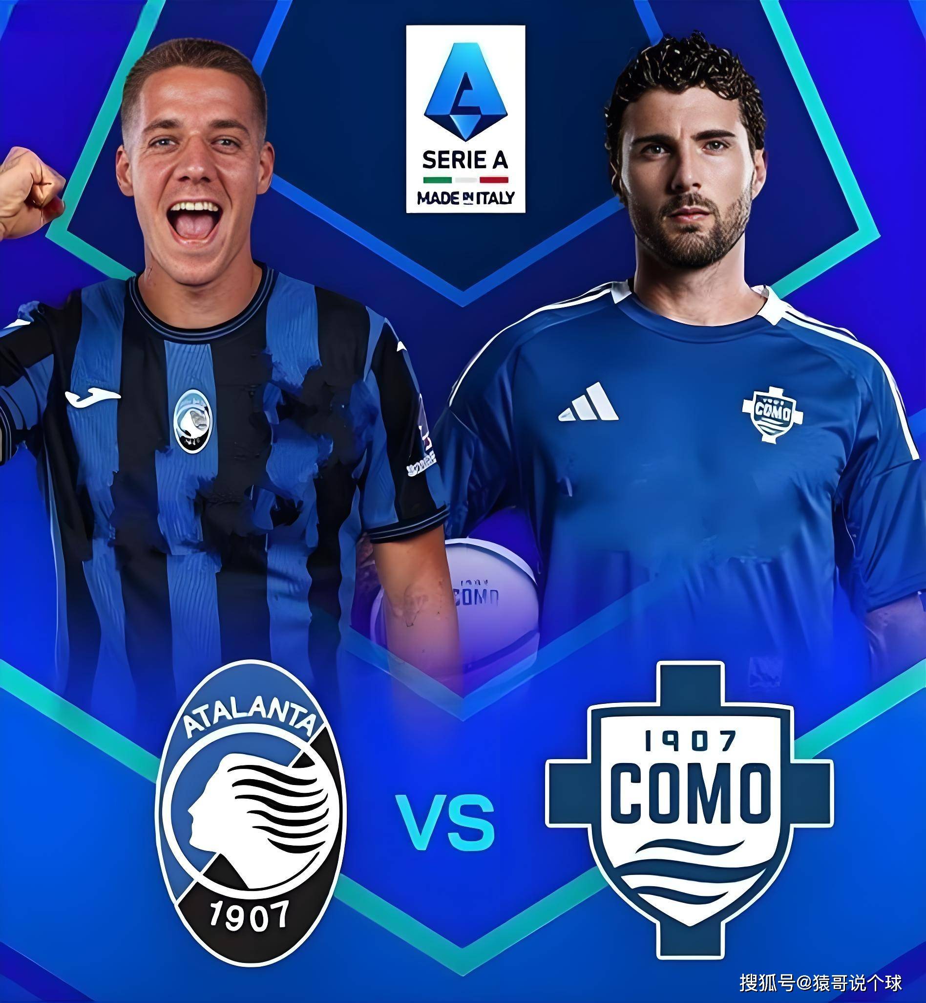 亚特兰大主场告捷，继续保持赛季不败的简单介绍