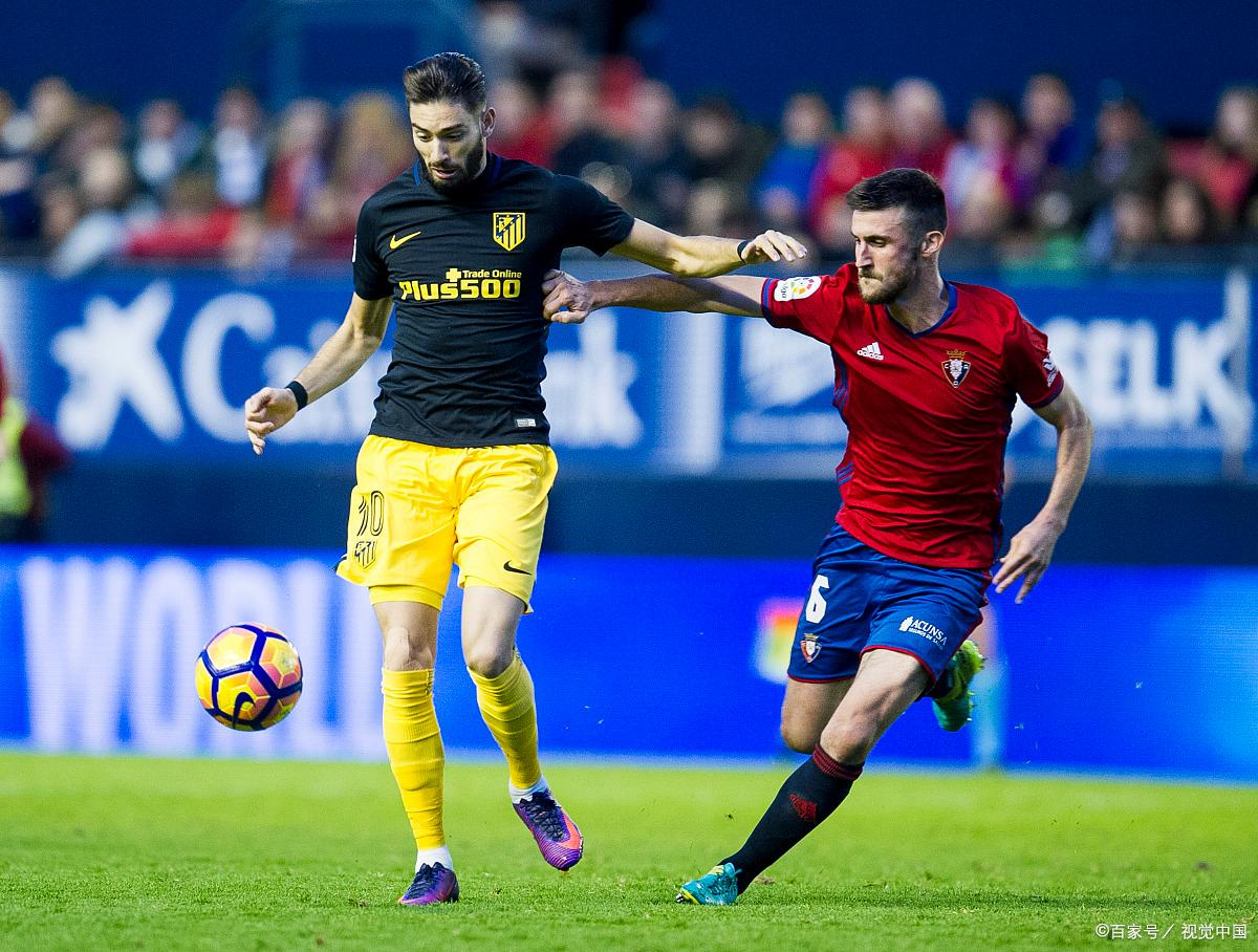 赫罗纳主场战平对手,难分胜负 赫罗纳主场战平对手,难分胜负