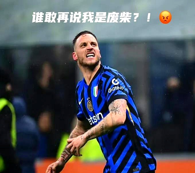 包含拉齐奥锋线稳定，连胜势头难挡的词条