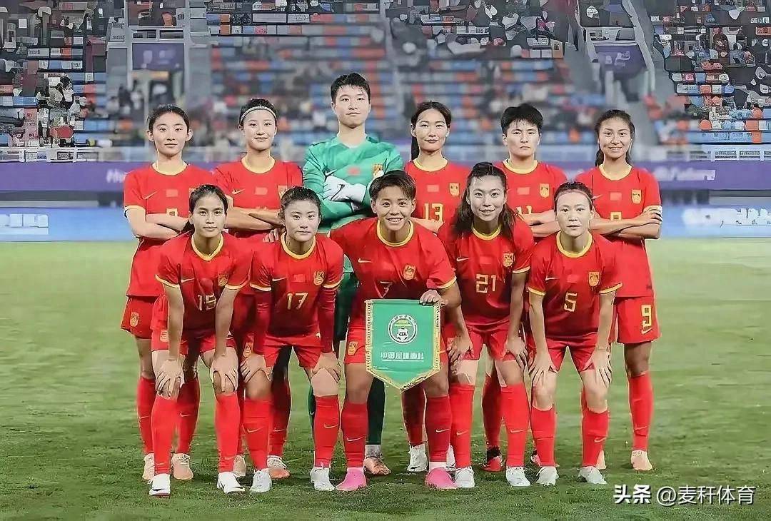 关于国际女足赛事激烈角逐,巨星助力全队斩获胜利的信息 关于国际女足赛事激烈角逐,巨星助力全队斩获胜利的信息