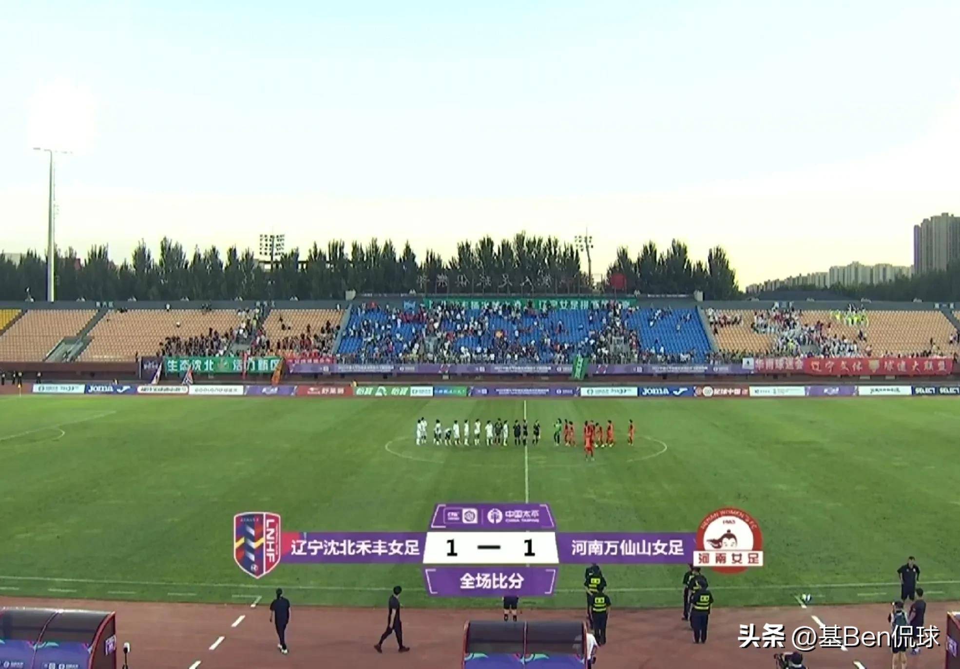 关于夺冠大热路漫漫,球队实力有待提升的信息 关于夺冠大热路漫漫,球队实力有待提升的信息